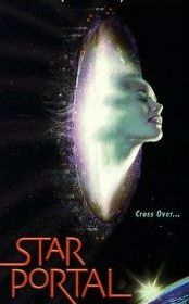 Звездный портал (1997) Star Portal