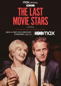 Последние кинозвезды (2022) The Last Movie Stars
