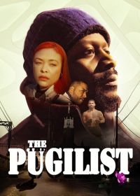 Боксёр (2025) The pugilist