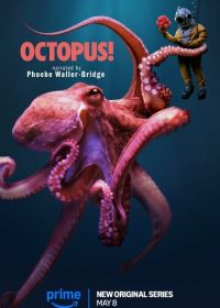 Осьминог! (2025) Octopus!