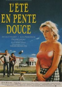 Конец лета (1987) L'été en pente douce