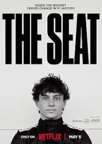 Место (2025) The Seat