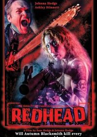 Рыжая (2023) Redhead