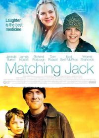 Соответствие Джека (2010) Matching Jack