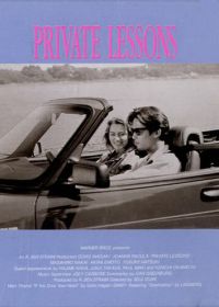 Частные уроки (1993) Private Lessons II