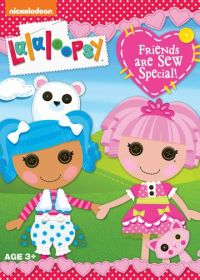 Лалалупси (2013-2015) Lalaloopsy