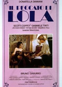 Грех Лолы (1984) Il peccato di Lola