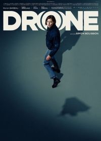 Дрон (2024) Drone