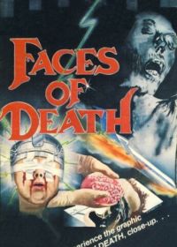 Лики смерти (1979) Faces of Death