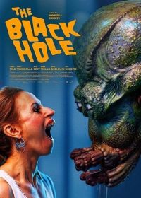 Чёрная дыра (2024) Must auk / The Black Hole