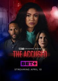 Обвиняемая (2025) The Accused