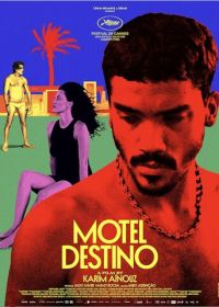 Мотель Дестино (2024) Motel Destino