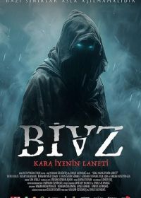 Бияз: Проклятие Темного Ийя (2024) Biaz: Kara Iyenin Laneti