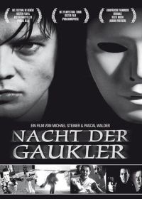 Ночь Арлекинов (1996) Nacht der Gaukler