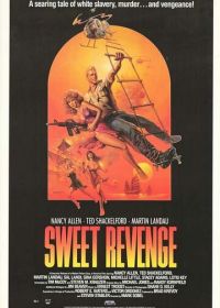 Сладкая месть (1987) Sweet Revenge