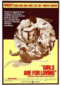 Девушки для любви (1973) Girls Are for Loving