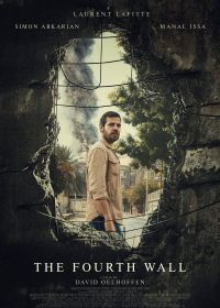 Четвертая стена (2025) Le quatrième mur
