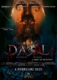 Ночь обмана (2025) Dajal: Satu Malam Dipedajal