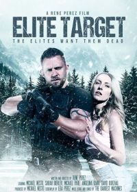 На прицеле (2025) Elite Target