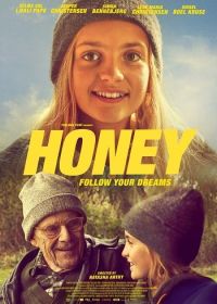Хани (2025) Honey