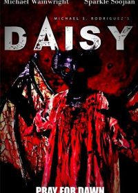 Дэйзи (2024) Daisy