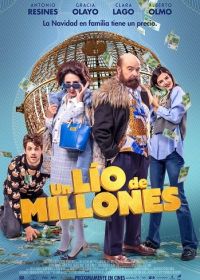Афера на миллион (2024) Un lío de millones