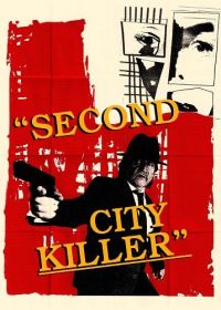 Чикагский убийца (2025) Second City Killer