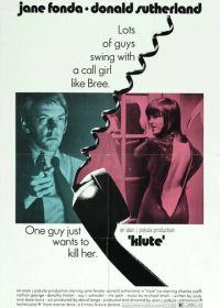 Клют (1971) Klute