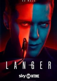 Лангер (2025) Langer