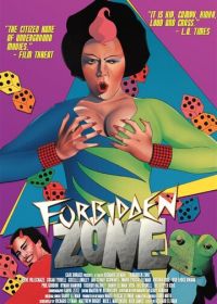 Запретная зона (1980) Forbidden Zone