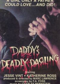 Свиньи (1973) Daddy's Deadly Darling