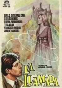 Зов (1965) La llamada