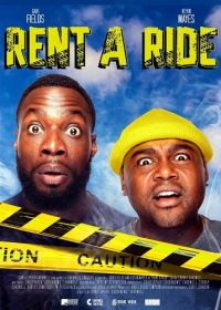 Поездка в аренду (2025) Rent a Ride
