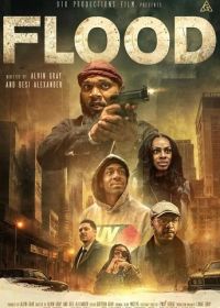 Потоп (2025) Flood