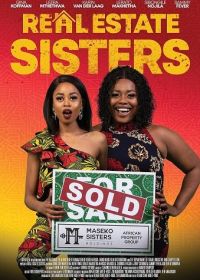 Сёстры и недвижимость (2024) Real Estate Sisters