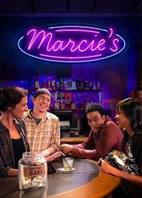 У Марси (2025) Marcie's