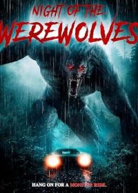 Ночь оборотней (2025) Night of the Werewolves