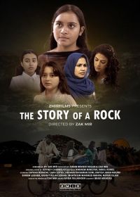 История камня (2024) The Story of a Rock