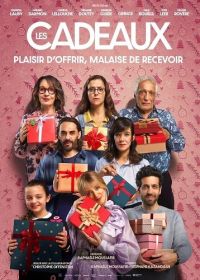 Подарки (2024) Les cadeaux