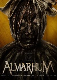 Покойник (2025) Almarhum
