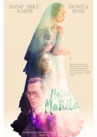 Зло в Маниле (2024) Malice in Manila