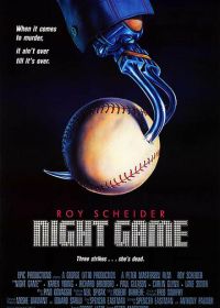 Ночная игра (1989) Night Game
