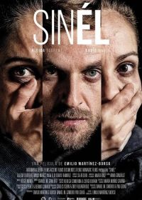 Без него (2024) SinÉl