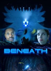 На глубине (2025) Beneath