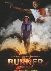 Одноразовый телефон (2025) Burner
