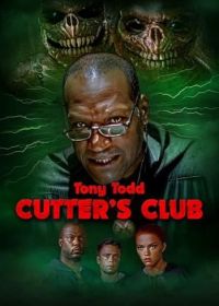 Клуб потрошителей (2025) Cutter's Club