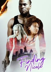 В поисках Николь (2025) Finding Nicole