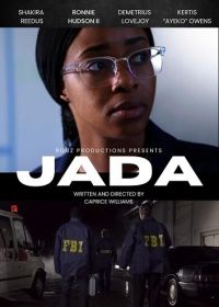 Джейда (2024) Jada