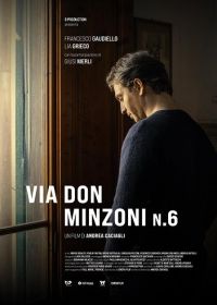Дом 6 на улице Дон Минцони (2024) Via Don Minzoni N.6