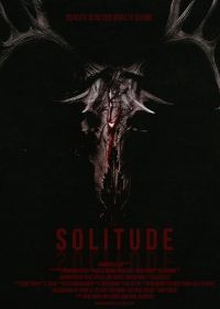 Одиночество (2024) Solitude